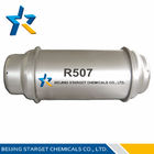 r507はR502、低温のrefrigerantingシステムのためのR507の冷却剤の代理を混合した